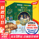 【全系列自選】神奇樹(shù)屋 中英雙語(yǔ)系列 典藏禮盒裝 全套1-32冊可選 第一二三四五六七八輯 少兒英語(yǔ)啟蒙 美國小學(xué)課外閱讀章節橋梁書(shū) 中小學(xué)生英語(yǔ)閱讀入門(mén)書(shū) 第1-2輯(1-8冊)