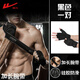 回力防滑耐磨透氣半指手套男夏季新款單桿擼鐵護腕運動(dòng)防起繭健身裝備 黑色均碼【防滑耐磨-加長(cháng)腕帶】