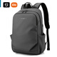 小米2024男士雙肩包新款大容量電腦包防水商務(wù)旅行包休閑旅行背包書(shū)包 灰色 hs1262