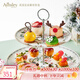 AYNSLEY英國安斯麗雀鳥(niǎo)系列雙層甜品盤(pán)水果盤(pán)點(diǎn)心盤(pán)骨瓷高顏值歐式餐具 雙層甜品盤(pán) 雀鳥(niǎo)系列