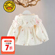 G.DUCKKIDS小黃鴨童裝女童外套春秋款嬰兒童衣服女孩秋裝風(fēng)衣女寶寶開(kāi)衫上衣 白色 90 建議1~2歲【 80-90cm】cm