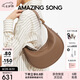 Amazing Song乙頌女包[七夕禮物]半月包小號單肩斜挎包小眾時尚通勤腋下包