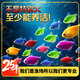 云峰海瑞 觀(guān)賞魚(yú)小型熱帶魚(yú)彩旗魚(yú)天使魚(yú)玻璃天使拉拉魚(yú)彩群好養活體魚(yú) 天使魚(yú)多色混搭3-4cm  15條送飼料