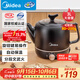 美的（Midea）煎藥壺中藥鍋中藥壺3L大容量熬藥罐智能全自動(dòng)陶瓷電砂家用養生壺一體免看管藥膳煲煎藥壺JYE3001