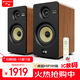 山水（SANSUI）S850家用環(huán)繞K歌影院音響家庭家用重低音炮音響套裝影院電視音箱發(fā)燒音響