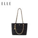 ELLE女包新款鏈條托特手提包單肩斜挎腋下包生日禮物25434黑