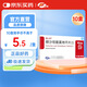 【10盒裝】瑞心安纈沙坦氨氯地平片(I)80mg:5mg*7片/盒