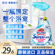 花王（KAO）進(jìn)口浴室清洗劑350ml 多功能浴室清潔劑玻璃水垢瓷磚清潔劑噴霧