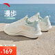 安踏漫步丨跑步鞋女網(wǎng)面透氣輕便軟底緩震舒適鞋子女運動鞋女鞋