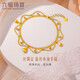 六福珠寶 絲綢金足金蕾絲水滴黃金手鏈女款手飾 計價(jià) GJGTBB0017 約7.53克