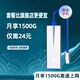 極念智聯(lián)【新款5G網(wǎng)速快 】5G隨身wifi 三網(wǎng)通移動(dòng)4g無(wú)線(xiàn)路由器免插卡車(chē)載無(wú)線(xiàn)網(wǎng)卡 手機直連 網(wǎng)速真快【免插卡】