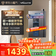 萬和（Vanward）【MLS5D16·一級(jí)能效】【國家補(bǔ)貼20%】16升零冷水燃?xì)鉄崴魈烊粴饧矣眯◇w積水伺服恒溫降噪冷凝