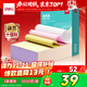 得力（deli）【缺頁(yè)十倍賠】薄荷海三聯(lián)整張可撕邊針式電腦打印紙 彩色(白紅黃)送貨單 1000頁(yè) BHH241-3-CS