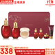 后（The history of Whoo）后套裝水乳霜套盒津率享天氣丹拱辰享水妍女護膚品禮盒節日禮物 后津率享水乳霜緊致7件套盒