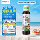 丘比（KEWPIE）油醋汁 0脂日式和風(fēng) 調味品 沙拉汁水果蔬菜沙拉輕食 260ml*1瓶