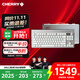 CHERRY櫻桃 MX8.3 客制化無(wú)線(xiàn)鍵盤(pán) 8K掃描率 鋁合金機身 熱插拔 藍牙三模 無(wú)畏契約打瓦 極光銀 極光軸