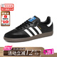 ADIDAS阿迪達斯運動(dòng)休閑鞋2025新品SAMBA OG三葉草德訓鞋男女IE3676 黑白 37