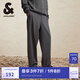 杰克·瓊斯（JACK&JONES）男裝秋季潮流闊腿褲男純色寬松靜奢風休閑褲韓系褲子垂感男褲 E39 鍛鋼灰 M （175)