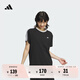 adidas休閑寬松純棉上衣圓領(lǐng)短袖T恤女裝夏季新款阿迪達(dá)斯輕運(yùn)動 黑色   L