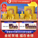 舍得 蛇年生肖紀念酒 濃香型白酒 54度 518ml*2盒禮盒裝 送禮禮物