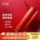 希諾（HEENOOR）保溫杯男女士便攜直身杯車(chē)載大容量不銹鋼帶濾網(wǎng)商務(wù)泡茶水杯子 紅色400ml