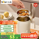 小熊（Bear）濾油壺304不銹鋼 帶濾網(wǎng)豬油罐 大容量廚房油瓶食品級(jí)油罐壺1.3L