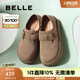 百麗（Belle）趙今麥同款雪頂咖啡勃肯鞋女商場款單鞋D7K1DAM5 卡其色-兩穿勃肯 38 (240mm)