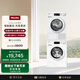 美諾（Miele）【小白方】洗烘套裝歐洲進口9公斤智能洗衣機WCD661 C+9公斤烘干機TCD361