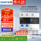 正泰（CHNT）空氣開(kāi)關(guān)漏電保護(hù)器 家用空開(kāi)總閘斷路器漏保NB6LE-63 2P 63A
