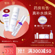 璧麗護膚品套裝洗面奶潔面爽膚水備孕婦女乳液補水保濕水乳化妝品專用