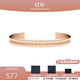 丹尼爾惠靈頓（DanielWellington） DW手鐲 情侶手鐲時(shí)尚飾品優(yōu)雅精致 表白生日禮物送女友 玫瑰金小號DW00400140