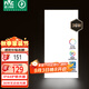 雷士（NVC）廚房燈國家補(bǔ)貼led集成吊頂吸頂燈鋁扣板衛(wèi)生間平板無邊框面板燈