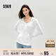 森馬（Semir）外套女秋肌理修身連帽夾克2025ins潮小心機氣質(zhì)上衣10A525108003