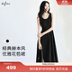 伊芙麗（eifini）伊芙麗精致杏色提花顯瘦掐腰背心連衣裙女2025夏季新黑色花苞裙 黑色 S 80-105斤