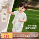 英氏（YEEHOO）兒童居家服夏季涼感透氣男童睡衣速干睡衣女童居家服套裝