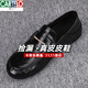 卡帝樂(lè )鱷魚(yú)（CARTELO）一腳蹬男士樂(lè )福鞋男軟底夏季真皮豆豆鞋透氣低幫時(shí)尚商務(wù)休閑皮鞋 1216黑色 40