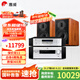 惠威（HiVi）M1MKII家用木質(zhì)無(wú)源HIFI書(shū)架音響發(fā)燒音箱客廳電視專用音響送木質(zhì)腳架/避震底座 M1MKII+AD86D+TY30CD