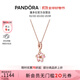 潘多拉（PANDORA）櫻飛舞春項鏈套裝玫瑰金色旋轉(zhuǎn)櫻花輕奢生日禮物送女友