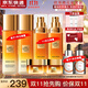 歐萊雅（L'OREAL）套裝抗皺金致臻顏保濕補(bǔ)水緊致化妝品護(hù)膚品禮盒520禮物送女友 花蜜奢養(yǎng)8件套禮盒裝