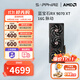 藍寶石AMD  9070XT/7900XT/XTX 電競游戲設計臺式機電腦deepseek AI人工智能渲染直播追光顯卡 RX 9070 XT 16G脈動(dòng)