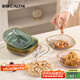 彩致（CAIZHI）家用吐骨碟小吃零食盤桌面渣盤多用盤碟金邊混色四個(gè)裝CZ6861
