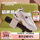Skechers斯凱奇兒童奶茶熊童鞋秋冬兒童女童運動鞋大童跑鞋熊貓鞋302526L