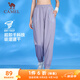 駱駝（CAMEL）運動(dòng)梭織長(cháng)褲女寬松透氣彈力休閑褲子 J24BA6L6045 蘭瓣紫 M
