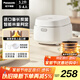 松下（Panasonic）飯蹲蹲電飯煲家用3-4人智能預(yù)約電飯鍋多功能煮飯鍋備長(zhǎng)炭?jī)?nèi)膽3.2升容量飯墩墩SR-DL101