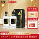 武陵酒 【2022年老酒】輕醬53度醬香型 口感柔和 輕奢白酒節日送禮 53度 375mL 2瓶 （對酒裝）