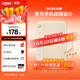 友基（UGEE）Q6奶茶板數位板可接手機電腦手寫(xiě)板繪畫(huà)板電子繪板書(shū)寫(xiě)板學(xué)生老師網(wǎng)課畫(huà)板 豆乳麻薯