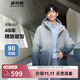 波司登（BOSIDENG）冬季羽絨服男短款連帽新國標90絨商場(chǎng)同款經(jīng)典休閑百搭寬松外套 【店長(cháng)推薦】蒼灰漸變9M34 M 175/92A