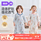 婧麒（JOYNCLEON）嬰兒夏薄款衣服純棉提花男女寶寶七分袖家居服連體衣兒童睡衣 云端奇遇記【七分袖-分腿式】 90cm