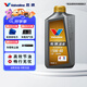 勝牌（VALVOLINE）金皇CBA聯(lián)名 全合成機油 汽機油 發(fā)動(dòng)機潤滑油5W-40 SP級 A3B4 1L