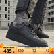 耐克（NIKE）官方男鞋AIR FORCE 1'07 AF1 黑色空軍一號運動(dòng)鞋低幫休閑鞋板鞋  CW2288-001 42